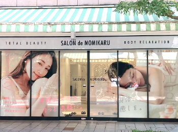 SALON de MOMIKARU 呉服町店